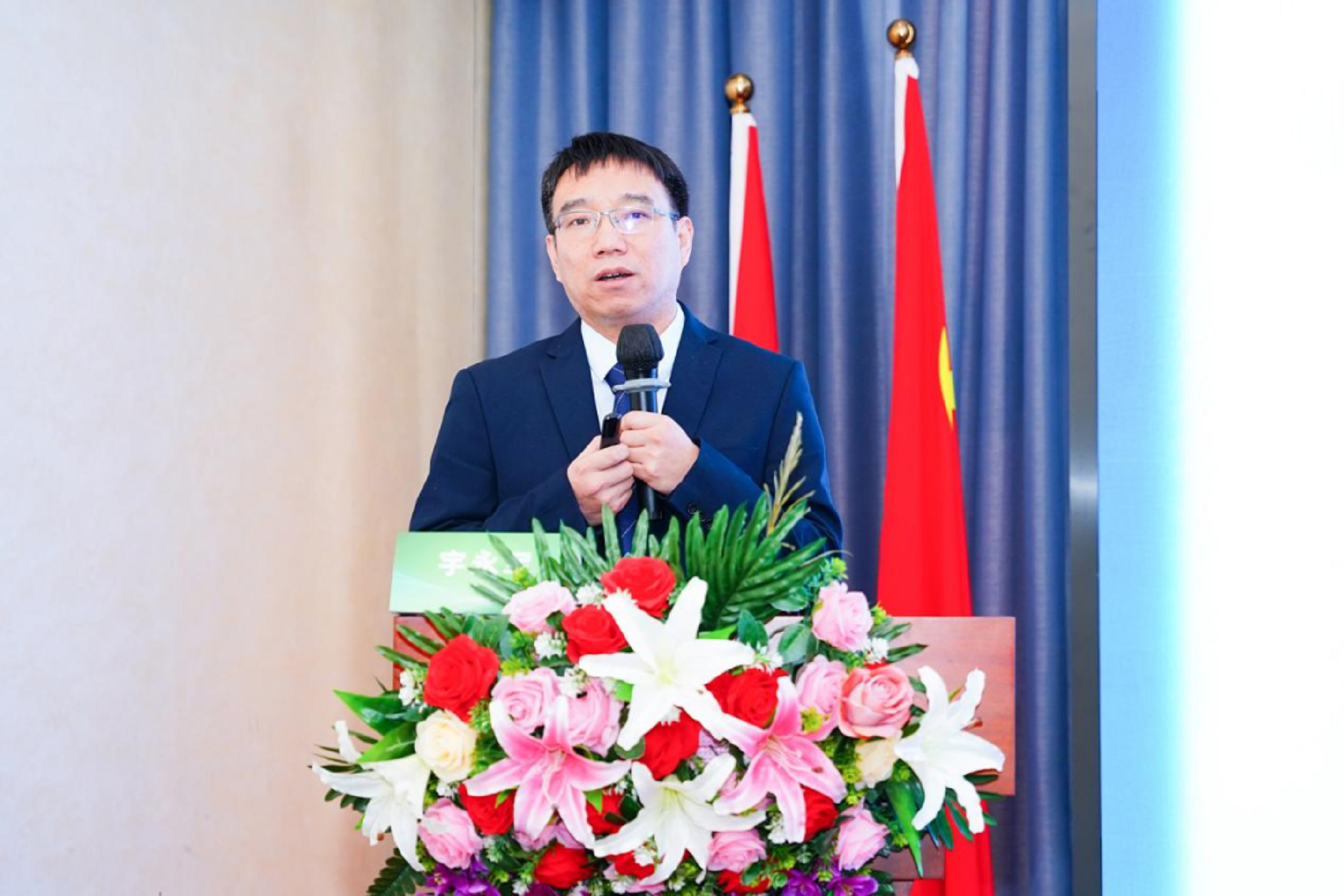 11-宇永軍主任作主題分享.png