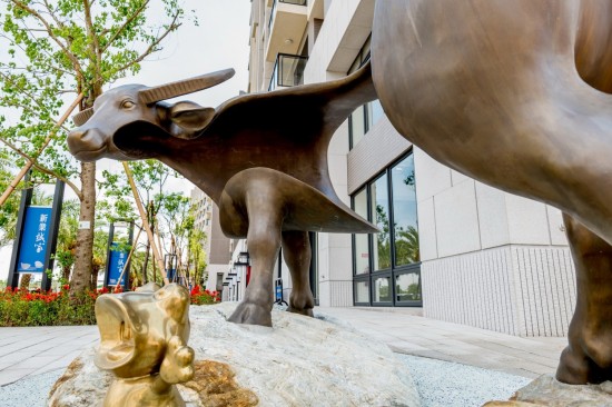 新業(yè)誠(chéng)家 公共藝術(shù)品 —【蛙與?！?>
										<div   id=