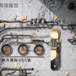 新業(yè)築森鄰於113年12月3日正式完工，邀請王忠龍及曾永玲兩位藝術(shù)家操刀，共築新業(yè)藝時光。