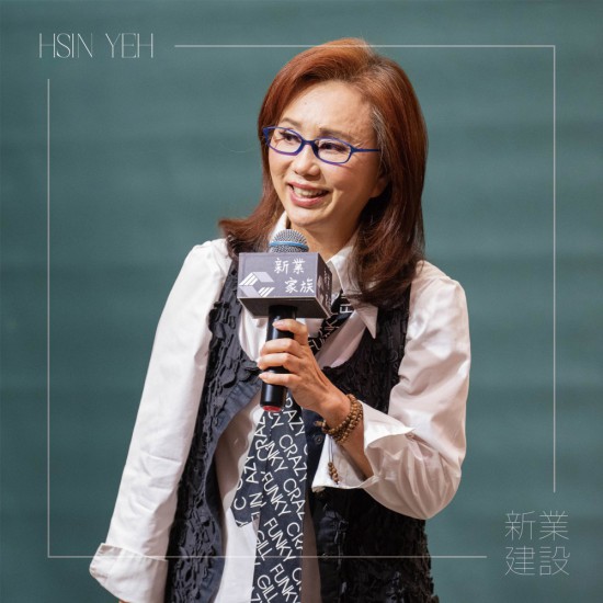 特邀 明華園首席臺柱-孫翠鳳，分享臺灣特有的傳統(tǒng)藝術『歌仔戲』，透過生命淬煉，展現(xiàn)深厚的底蘊與創(chuàng)新的精神，讓東方戲曲文化在國際舞臺上發(fā)光發(fā)熱。