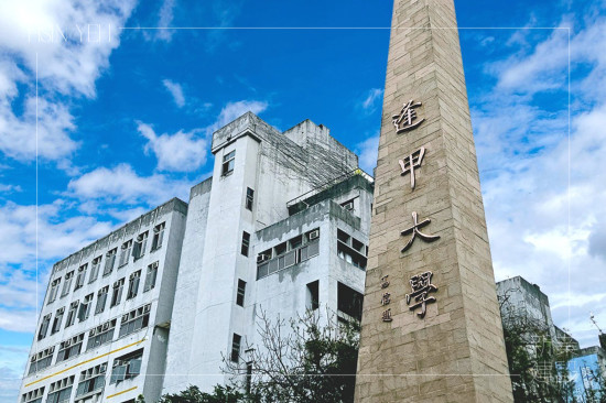 新業(yè)前進(jìn)臺中在地逢甲大學(xué)，深入校園與大學(xué)生互動(dòng)，分享職涯的規(guī)劃與發(fā)展，讓更多學(xué)生了解職人品牌理念與特色。