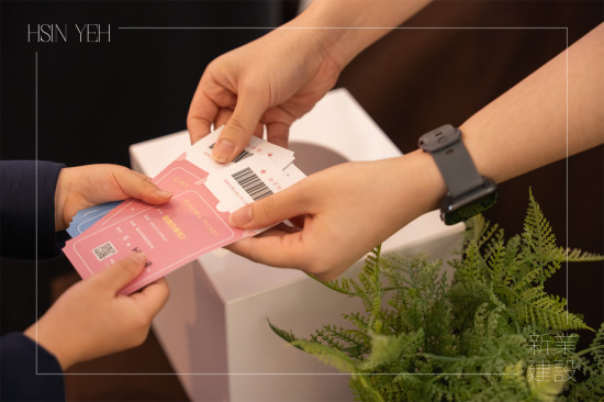 當(dāng)天準(zhǔn)備了《動(dòng)物方城市》系列周邊作為抽獎(jiǎng)禮，並特別設(shè)計(jì)專屬電影票抽獎(jiǎng)券，為這場(chǎng)親子電影日添上一份驚喜與趣味。