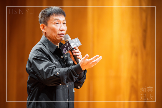 2023年末，邀請 表演藝術(shù)家 ＃郭子乾，蒞臨新竹縣政府文化局–演奏廳，與許久未見的竹北家族朋友相聚美好時(shí)光。