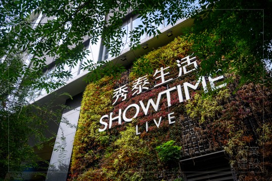 6月和煦午後與臺中的家族好友，相約臺中文心秀泰影城，一同觀賞睽違9年
強(qiáng)勢回歸的 #腦筋急轉(zhuǎn)彎 續(xù)作。