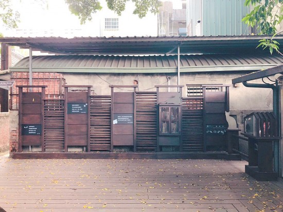 因附近經(jīng)常有野貓出現(xiàn)，將貓融入設(shè)計(jì)主軸，設(shè)計(jì)三隻不同姿勢之小貓剪影，讓美好關(guān)係更顯豐富有趣。