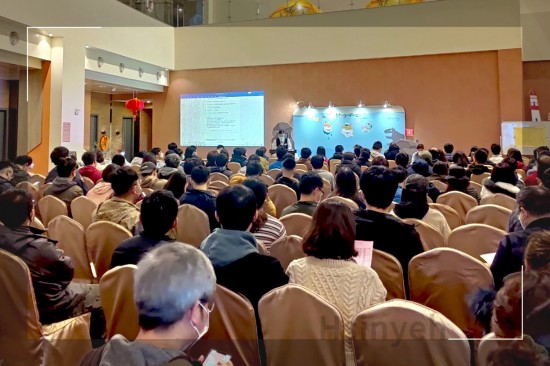 築之細(xì)道第一屆的區(qū)分所有權(quán)人會(huì)議，恰巧落在初春的節(jié)氣「雨水」，甘霖滋養(yǎng)大地之際，我們齊聚首於此。