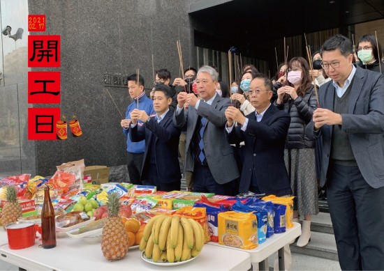 新業(yè)全體同仁 祝福您2021年大豐收好運盈滿一牛車。