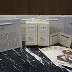 吾「稻」一以貫之，「講究」而已。