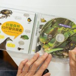 吳金黛製作人於1999年發(fā)行的森林狂想曲，是臺灣首張大自然音樂專輯，製作過程耗時5年，深入全臺山林實地錄音，共收集近100種臺灣自然聲音，這份世代的記憶，至今仍是經(jīng)典迴響。