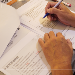 透過課程協(xié)助主管在帶領(lǐng)團(tuán)隊(duì)時(shí)，具備更全面的人力資源管理視角，每一個(gè)環(huán)節(jié)都將轉(zhuǎn)化為部門競爭力。