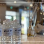 入冬時(shí)序，迎來(lái)一群對(duì)建築熱愛(ài)的同業(yè)們，透過(guò)彼此間的交流探討與學(xué)習(xí)，譜出一段建築學(xué)的章節(jié)。