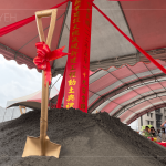 新業(yè)建設(shè)於中華民國112年5月19日吉時舉行動土儀式，鏟下新開端，誠祈工程一切順心，諸事大吉。
