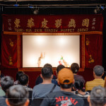 『西遊記-金兜山獨(dú)角青?！豢粗鴮O悟空如何對(duì)付獨(dú)角青牛，救出師父與師弟們，藝師以生動(dòng)的演繹手法、有趣的口白，圈起在座來賓的目光。