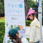 變身吧!河流清道夫｜親子淨(jìng)溪趣活動(dòng)，在鋒面來臨前夕，邀請(qǐng)大朋友小朋友一同深入臺(tái)中城市裡的河川_筏子溪。