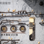 左迎園道樹海，右攬校園書香，雙綠環(huán)抱之中，「新業(yè)_築森鄰」靜享東區(qū)市心難得的從容與詩意。 