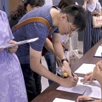 每個親筆署名，就代表一顆愛家的心。