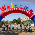 當(dāng)天共有汽車(chē)、機(jī)車(chē)、單車(chē)組別，這次除了機(jī)車(chē)組別，新業(yè)更是報(bào)名單車(chē)組別，身體力行，揮灑汗水，將滿(mǎn)載的祝福隨著車(chē)輪傳遍每個(gè)角落。