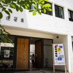 東海大學(xué)建築系畢業(yè)設(shè)計(jì)展覽，於06.18(六)-07.03(日)於系館舉行，五年的時光荏苒，於此刻大展身手，將五年的琢磨，學(xué)以致用。