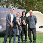 2020年『新業(yè)宜家』榮獲『第八屆臺中市都市空間設(shè)計大獎–建築空間類 傑出獎』，得獎是對於新業(yè)團隊的肯定，將帶著這份榮譽持續(xù)向前。