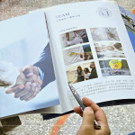 新業(yè)建設(shè)六合一團(tuán)隊(duì)『土地開發(fā)、設(shè)計(jì)、營建、行銷、客服、活動(dòng)』垂直整合，分享深耕建築業(yè)20年的經(jīng)驗(yàn)與理念。