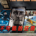 阿湯哥從影多年不斷挑戰(zhàn)自我，毫無保留的奉獻(xiàn)給作品，這份職人匠心值得令人學(xué)習(xí)。