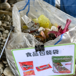 透過明確的分類方式，將日常隨處可見的垃圾，有條不紊的分類後丟棄或再利用，還給溪流乾淨(jìng)的面貌。