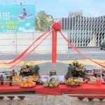 東區(qū)吉地，鄰近東光綠園道第一排及成功國小、育英國中，在此種下您與家人希望的願景，帶來增值的未來。