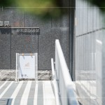 陽光明媚的周六下午，與新業(yè)家人們相約，感受手捏陶作的溫潤(rùn)質(zhì)樸，讓這個(gè)夏日適意悠悠。