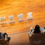 新業(yè)自2018年至今，已舉辦98場家族活動，感謝所有新業(yè)家人們的支持與參與，我們珍藏於心，並持續(xù)向前，共築更多回憶。