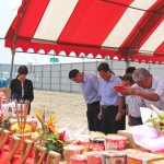 願大塊森鄰開工動土之際，一切圓滿順利。