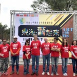 新業(yè)期許建築學(xué)子們未來也能站上舞臺(tái)，與國際藝術(shù)家交流對(duì)話，因你們的努力值得大眾喝采!（照片攝於2018年「東海大學(xué)公共藝術(shù)創(chuàng)作營」）