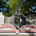 臺灣第一部蒸汽火車-騰雲號宛如緩緩駛進扉頁，在書中停駐。