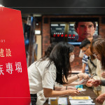 114年5月24日舉辦新業(yè)fun映所電影日活動(dòng)，邀請(qǐng)200多位竹北、竹南的家族朋友，感謝各位的熱情參與，新業(yè)珍藏於心。