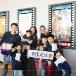 新業(yè)電影日，觀賞迪士尼睽違9年的經(jīng)典續(xù)作，跟隨茱蒂與尼克警探二人組，深入動(dòng)物方城市的神祕(mì)之地，展開探案旅程。