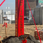 金鏟落土，猶如一顆開起夢想的種子，扎根土壤，彷彿像孕育生命般，即將萌芽。