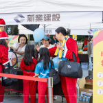 為了本次路跑活動(dòng)，新業(yè)設(shè)計(jì)幸運(yùn)轉(zhuǎn)盤活動(dòng)，邀請(qǐng)大朋友小朋友一同轉(zhuǎn)出你的幸運(yùn)小物。