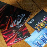 劇團(tuán)特別精選五張劇照，製作成限量400份的專屬明信片，贈送給參加『感謝消防英雄明信片傳情活動』的來賓。