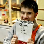 小羊們曾經(jīng)是一座座孤島，因著愛與理解，而牽起彼此的手，上天或許在他們的身體上設(shè)下界限，但也因此，他們看世界的眼光反而更純粹。