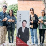 感謝當(dāng)天參與的家族朋友，聽著郭哥的分享，滿腔的熱血與堅(jiān)持，將這份永不放棄的勇氣，傳達(dá)給在場所有賓客。