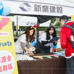 感謝熱情參與路跑活動(dòng)的新業(yè)住戶與親友，至上美味早點(diǎn)及客製化河貍背袋，期待下次活動(dòng)見。