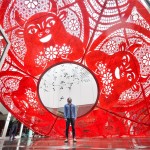 楊士毅團(tuán)隊(duì)2021年在高雄衛(wèi)武營(yíng)的剪花藝術(shù)裝置展，是送給每一位正在努力的自己，提醒記得對(duì)自己說(shuō)一句「謝謝你」，感恩一年勤奮的自己。