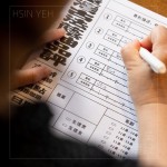 觀察醬油的色澤亮度、聞香帶來的嗅覺衝擊，搭配上探索風味的品評表，透過品味盲測方式，描述各式醬廠的獨特風味。