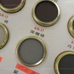 探究不同顏色的填縫劑，方能顯得整體更有設(shè)計(jì)感，不只對磁磚品質(zhì)的要求，更講究細(xì)節(jié)，依據(jù)磁磚的色系、尺寸及呈現(xiàn)的效果進(jìn)行搭配。