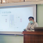 在測驗開始前，實驗室人員詳細解說各項試驗細節(jié)，幫助新業(yè)團隊更深入了解試驗流程、目的與關(guān)鍵數(shù)據(jù)。