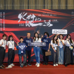 感謝來自各部門同仁的熱情協(xié)助與支持，讓『新業(yè)藝文日』順利圓滿落幕，成就這場動人盛會。