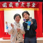 與家人好友相約認識這件民間傳統(tǒng)工藝品，當日無論是大手小手一起製作，或是各自享受這份美好，對於傳統(tǒng)工法及美學有了更深的體驗。