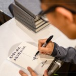 「每天進(jìn)步一點(diǎn)點(diǎn)，幸?？鞓?lè)到永遠(yuǎn)」，藉由新業(yè)建設(shè)的手札筆記本，作為當(dāng)天抽獎(jiǎng)禮，讓收到的家族好友能帶講師想傳達(dá)的信念，度過(guò)幸?？鞓?lè)每一天。