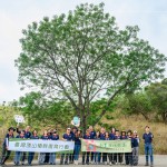 感謝臺灣山林復(fù)育協(xié)會的帶領(lǐng)，透過植樹活動落實『減碳淨(jìng)零』的美好，新業(yè)以行動展現(xiàn)對這片土地的關(guān)懷，與在地永續(xù)共好。