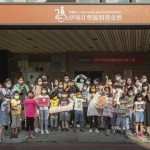 雨後天晴的當日，感謝所有來參與的家族夥伴，有你們的療癒時光，片刻都是美好！