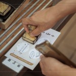 時(shí)光荏苒，新業(yè)四年的侍書(shū)，與文學(xué)館保有珍貴的情感，透過(guò)這一次的活動(dòng)讓家族朋友更了解這一處珍貴的資產(chǎn)。